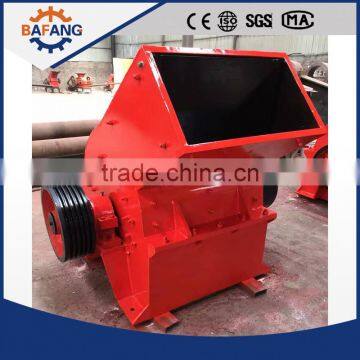 High Quality Big Capacity Fine Stone Crusher photo-3