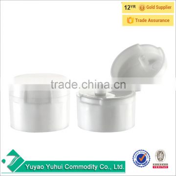 FLIP TOP WHITE PLASTIC CAP CP-2003-3