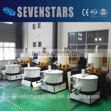 High Speed Pvc Mixer/PVC Mixer Unit/pvc Mixer photo-2