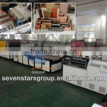 WPC decking floor profile extrusion machine