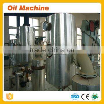 90TPD Mini Screw Sweet Maize Oil Milling Train With Maize Oil Production Process Buy Maize Oil Machine photo-3