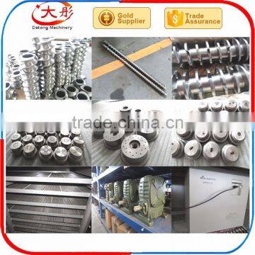 pet dog food pellet making machine extruder