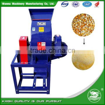 WANMA4825 Combined Poultry Pellet Feed Machine