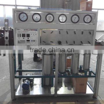 Small Capacity 5L Co2 Extraction Machine For Hemp Oil Extracting