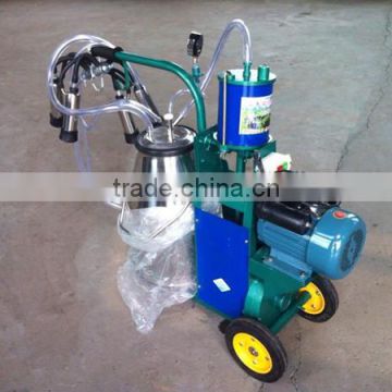 single cow milking machine/portable goat milking machine/ small milking machine