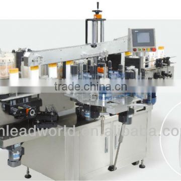 High Speed Auto Cone Shape Container Labeling Machine