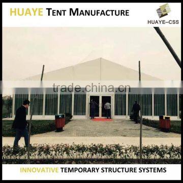 Hot Sale Best Quality 15m Width Dome Rain-proof Canopy Tent photo-3