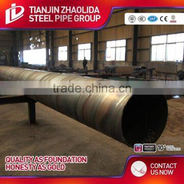 Q235 48inch API Standard Large Diameter SSAW Pipe photo-4