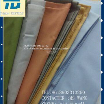 T/C 80/20 45*45 96*72 Poplin Wholesale Woven Cheap Plain Dyed Fabric