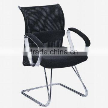 Net fabric chrome chair (7031C)