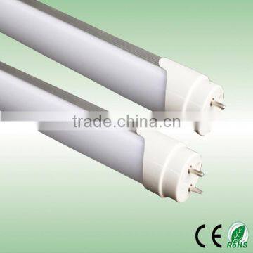 energy saving 26mm diameter led curtain light tube