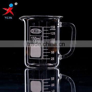 150ml Glass Beaker With Duck Mouth And Handle