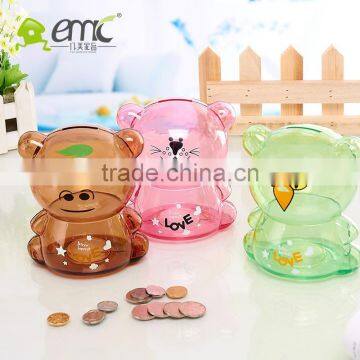 Plastic Animal Style Piggy Bank photo-2