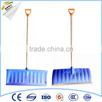 2-IN-1 24 Inch Shovel Snow Removal