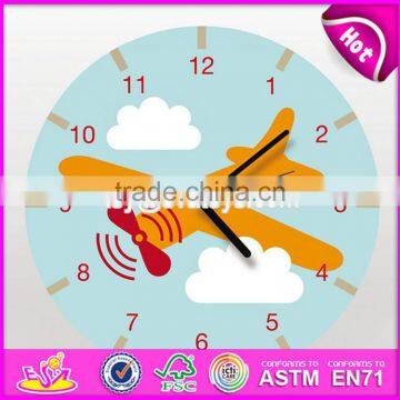 2017 New design cartoon wall decoration wooden kids room clock for sale W09D024