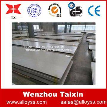 Hot Rolled Astm 304/304L Stainless Steel Flat Bar High Quality photo-2