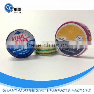 factory price wholesale reflective pvc adhesive tape