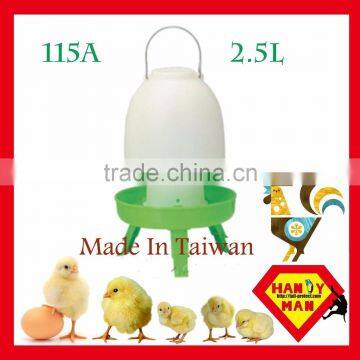 Small Medium Plastic Ball Type Drinker With 3 legs Poultry Drinker