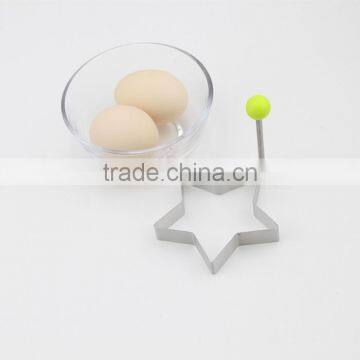 Novelty Stainless Steel Star Egg Pancake Mould photo-6