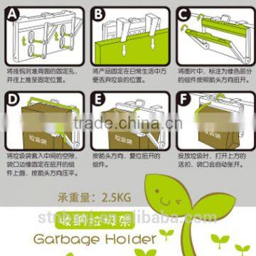 Platic Portable Trash Bag Holder /Garbage Bag Holder photo-3