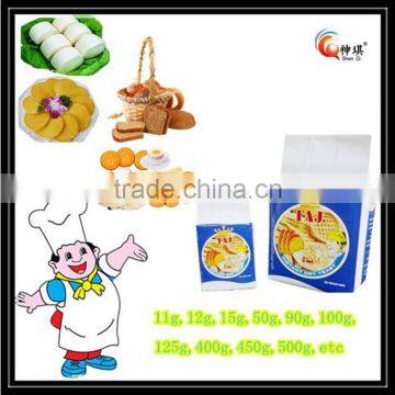 Active Dry Yeast Manufacturer in China photo-4