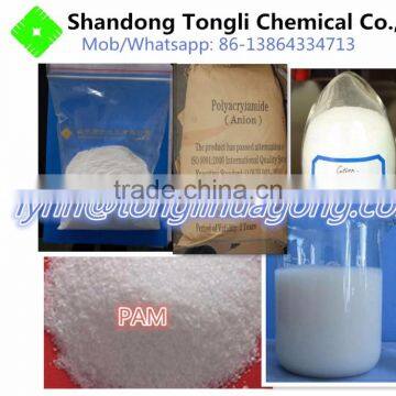 Anionic Flocculant for Marble Slurry Water Treatment photo-4