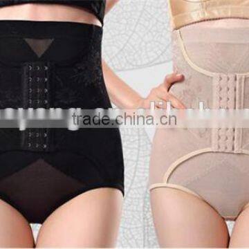 High Waist Slimming Abdominal Compression Tummy Trimmer Body Shaper Underwear photo-2