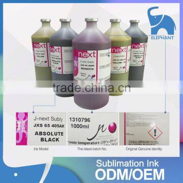Wholesale J Teck J Next J-ECO DX5 Sublimation Ink photo-2