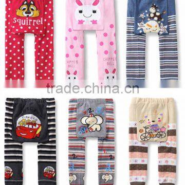 Online Shoppingtoddler Harem Pants Baby PP Pants Cartoon Baby Pants photo-5