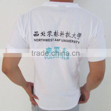 Classmates Tshirts Comfortable Cotton Tshirts Multicolors Avaliable Cheap Wholesale photo-3