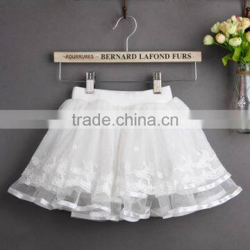 S80094A Girls' Skirts the New 2017 Joker Skirt White Bud Silk Bitter Fleabane Bitter Fleabane Skirt photo-2