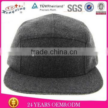 Grey blank custom design flexifit wool 5 panel cap