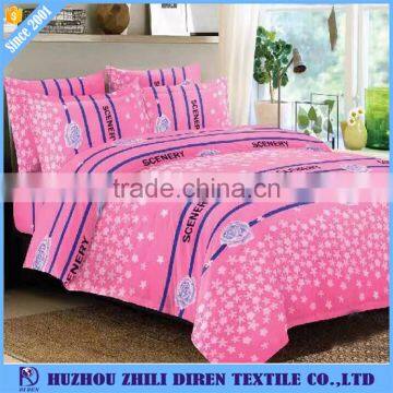 Hot Sale Custom Good Price Lovely Duvet Cover Set photo-6