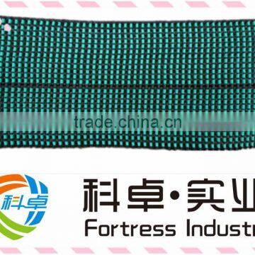 green color sofa elastic webbing