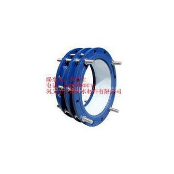Ductile Dismantling joint