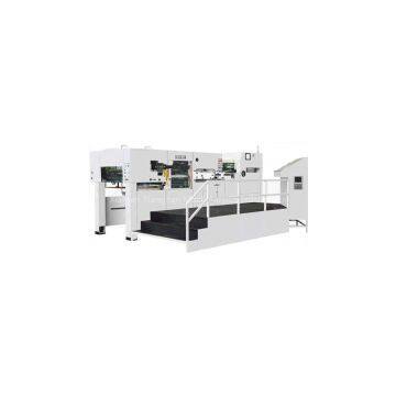 Fully Automatic Die-cutting Machine