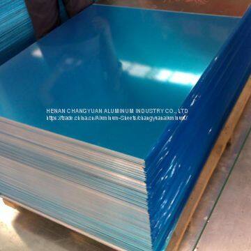 1050,1060,1100 Alloy Aluminum Sheets photo-3