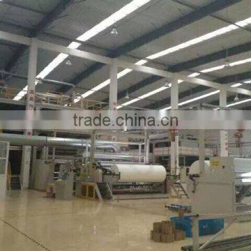 1600mm Spunbond Nonwoven Fabric Making Machine photo-2