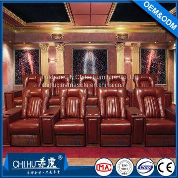 Luxury movie theater sofa,power recliner vip sofa