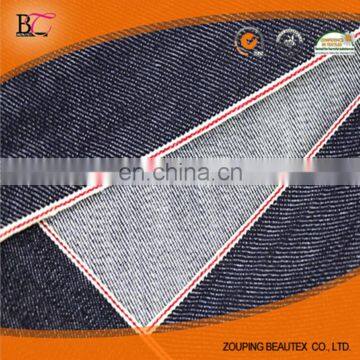 Cotton dark- blue japan denim fabric and japanese denim fabric for any jeans,pants and jacket