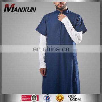 New Models Burqa Designs Thawb Islamic Clothing Men Islamic Clothing Thobe Abaya Short Sleeves Blue Men Jubah Thobe /Thawb