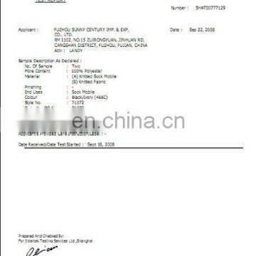 Mobile Sock INTERTEK REPORT