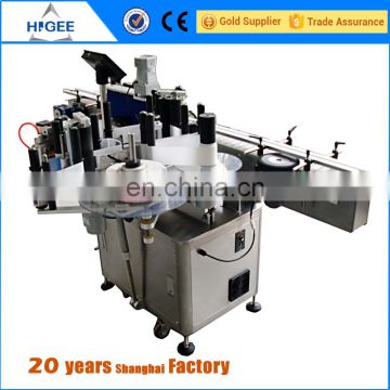 HIG servo motor economy automatic bar code labeling machine