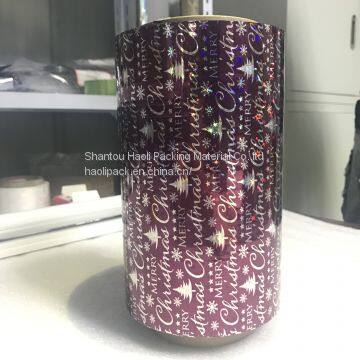 Lowest Price Colorful Opaque BOPP Holographic Film photo-2