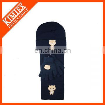 Wholesale Winter Wool Knitted Set