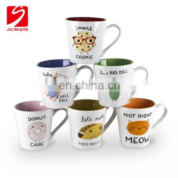 Top Grade Outdoor Camping White Mugs Wholesale