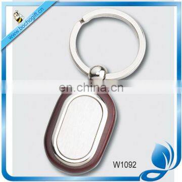 Oblong shape wooden Keychain