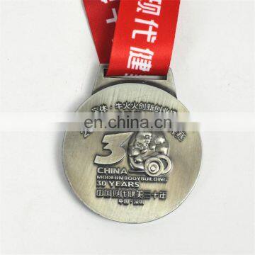 Metal medal with gym ribbon aerobics medal