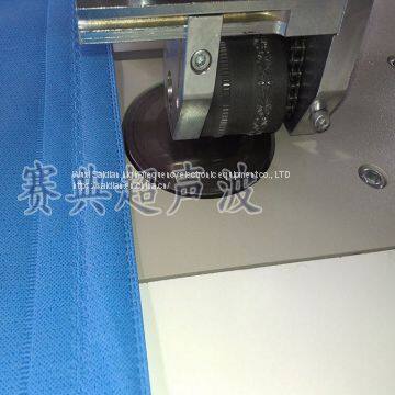 Non-woven fabric ultrasonic sealing sewing machine. High quality!