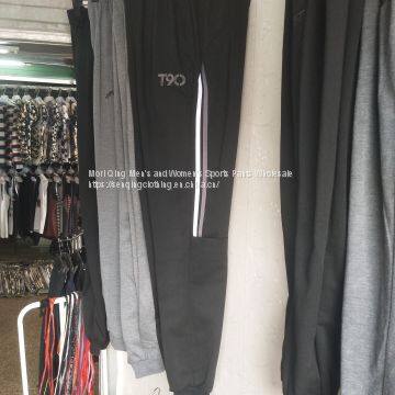 Men's Casual Trousers, Autumn Slacks, Corset Trousers. photo-5